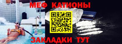 ешки Бузулук