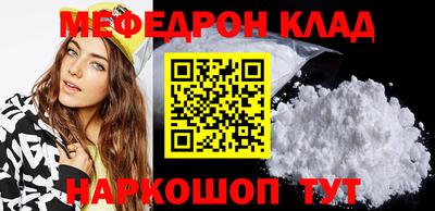 ешки Бузулук