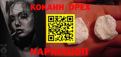 амф Будённовск