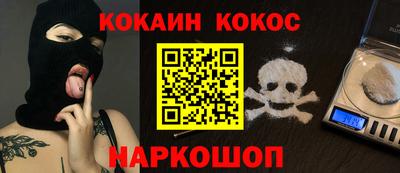 каннабис Бугуруслан