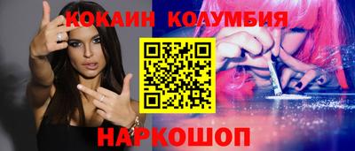 ешки Бузулук