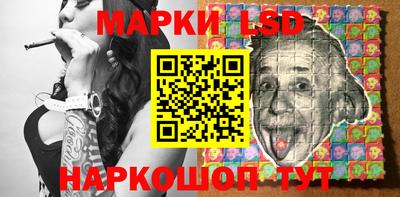 ешки Бузулук
