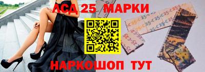 каннабис Бугуруслан