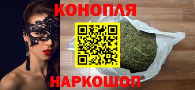 ешки Бузулук