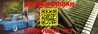амф Будённовск