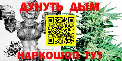 ешки Бузулук
