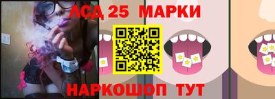 амф Будённовск