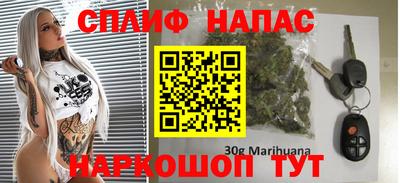 амф Будённовск