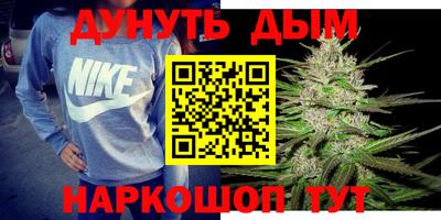 амф Будённовск