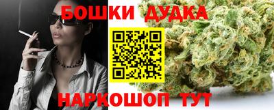 амф Будённовск