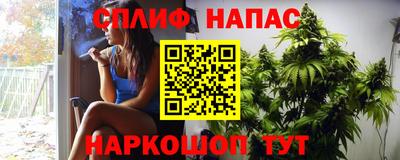 амф Будённовск