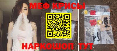 амф Будённовск