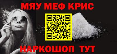 ешки Бузулук